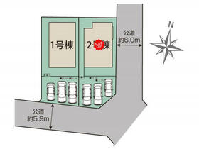 栃木県宇都宮市下戸祭１丁目