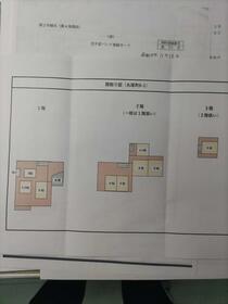 鹿児島県阿久根市丸尾町
