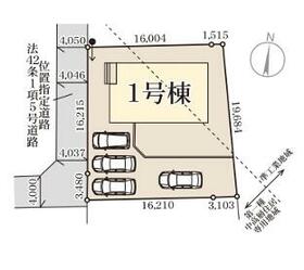 福島県南相馬市原町区北町