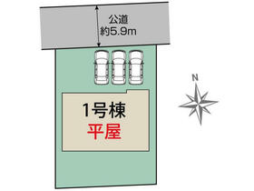 群馬県太田市新田早川町