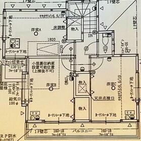 神奈川県川崎市多摩区南生田２丁目