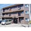西線１４条駅より徒歩3分 3階 築31年3ヶ月の賃貸物件