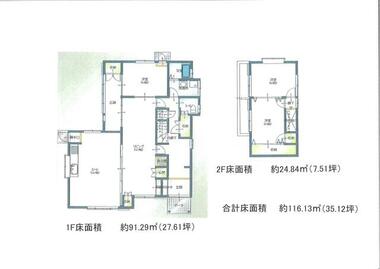 間取り：223039443724