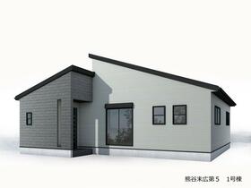 埼玉県熊谷市末広４丁目