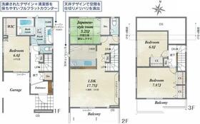 東京都東村山市本町４丁目