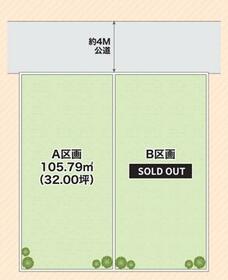 神奈川県横須賀市森崎４丁目