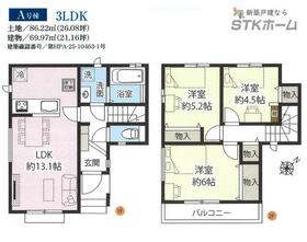 埼玉県北足立郡伊奈町栄４丁目