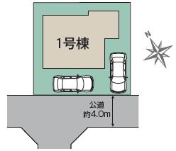 東京都府中市分梅町５丁目