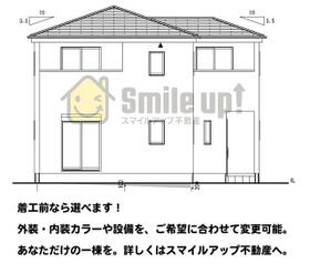 三重県鈴鹿市岡田１丁目