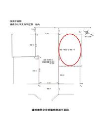 青森県青森市大字安田字近野
