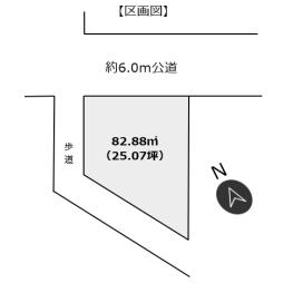 千葉県市川市大野町３丁目