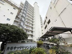 井草サマリヤマンション