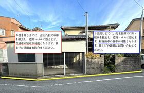 石川県金沢市西金沢１丁目