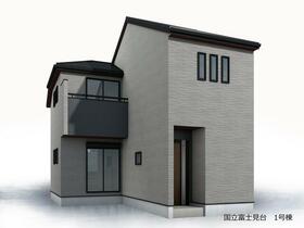 東京都国立市富士見台１丁目