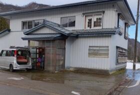 新潟県南魚沼郡湯沢町大字土樽