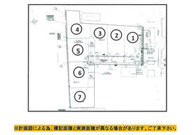 山梨県中央市東花輪
