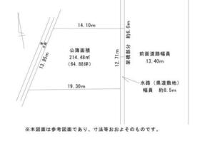 富山県富山市山室