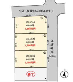 福島県郡山市日和田町