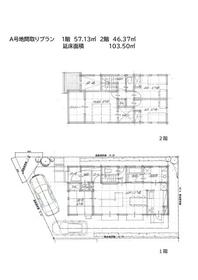 兵庫県伊丹市鈴原町６丁目