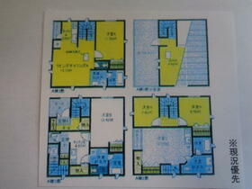 大分県大分市上田町１丁目