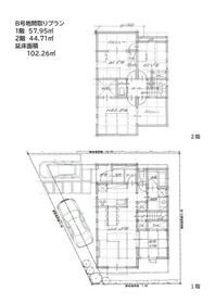 兵庫県伊丹市鈴原町６丁目