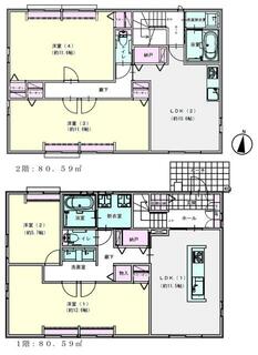 間取り：203009848594