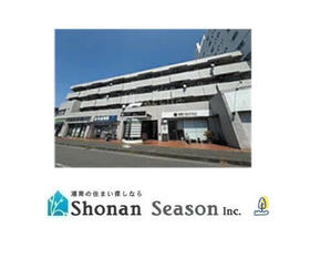 ルックハイツ南林間