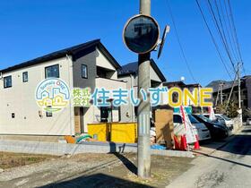 山形県山形市大野目町