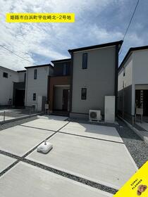 兵庫県姫路市白浜町宇佐崎北１丁目