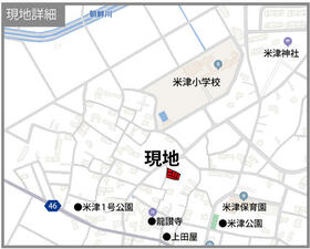 愛知県西尾市米津町白沢