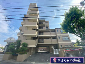 宝マンション滝ノ水第三