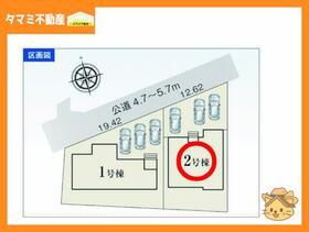 岐阜県安八郡安八町氷取