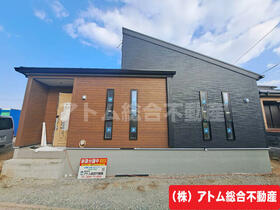 福岡県大牟田市中白川町２丁目