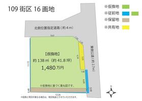 埼玉県飯能市大字新光