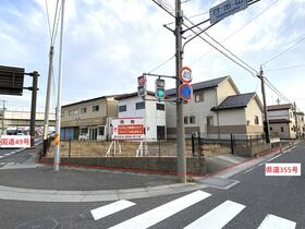 福島県郡山市安積町日出山１丁目