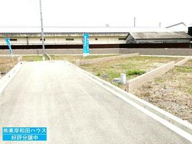 大阪府岸和田市尾生町７丁目