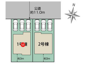 北海道札幌市東区北三十六条東１０丁目