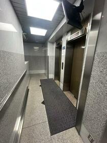 銀座ダイヤハイツ