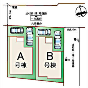 宮城県仙台市太白区郡山５丁目