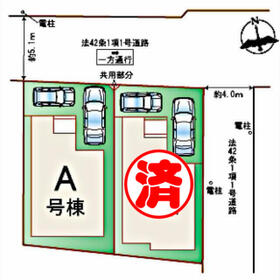 宮城県仙台市太白区郡山５丁目