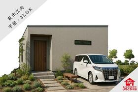 山口県萩市大字江向１区