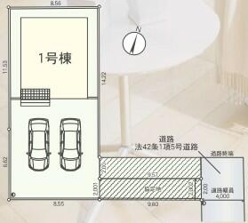 埼玉県さいたま市大宮区三橋４丁目