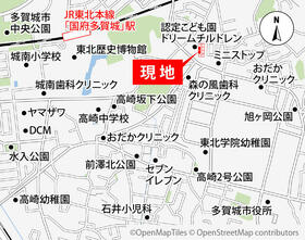 宮城県多賀城市高崎１丁目