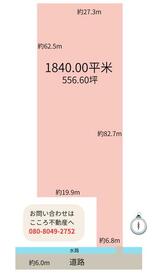 岡山県倉敷市松江１丁目
