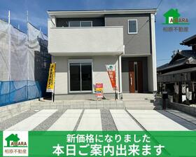 三重県四日市市坂部が丘１丁目