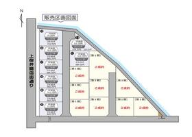 茨城県北茨城市中郷町足洗