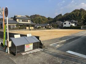 熊本県八代郡氷川町今