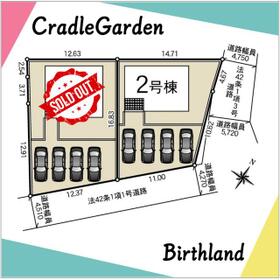 栃木県那須塩原市石林