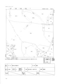 岩手県滝沢市大沢鷺が沢