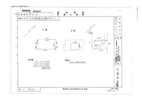 愛媛県今治市高橋